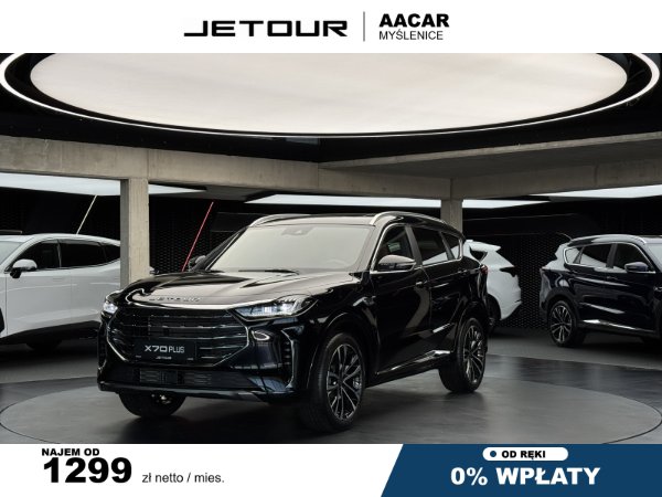 Jetour X70 Plus