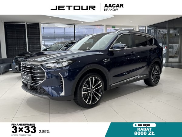 Jetour X70 Plus